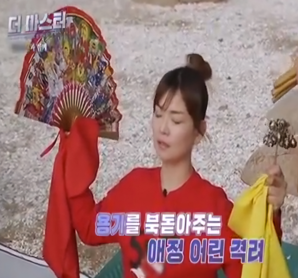 천궁암 애기동자 사진 3
