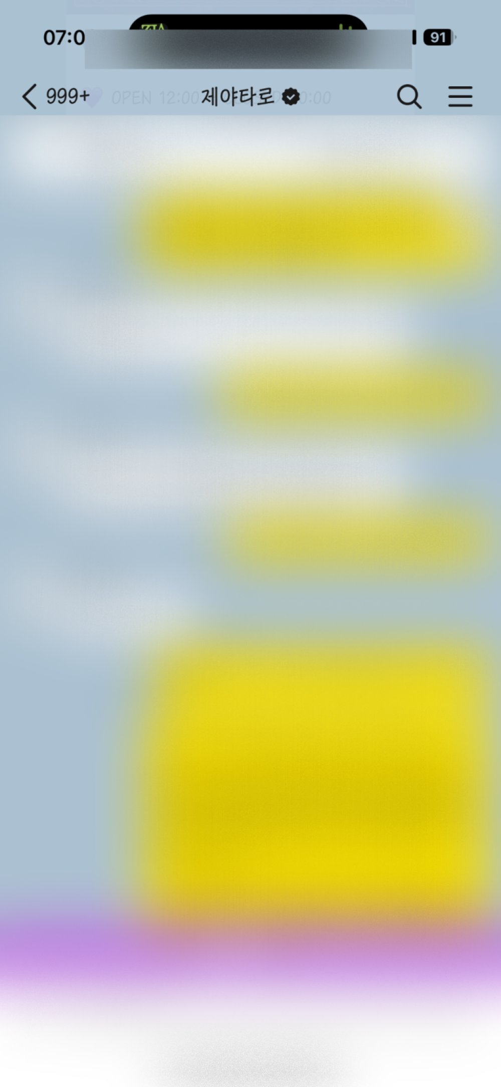 review-image