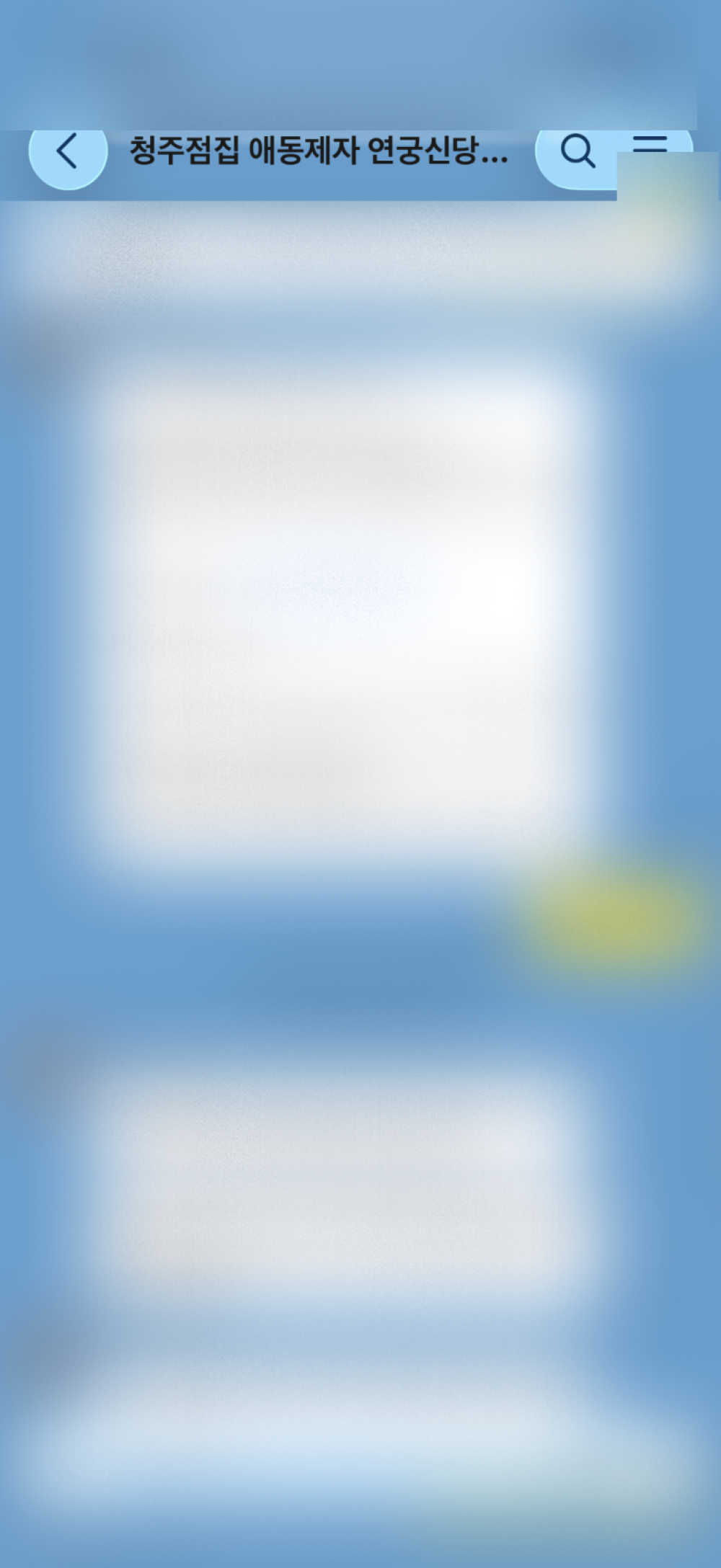 review-image