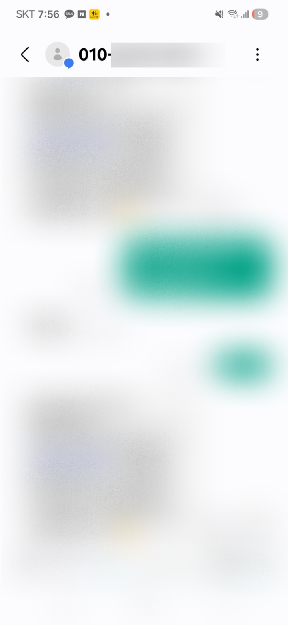 review-image