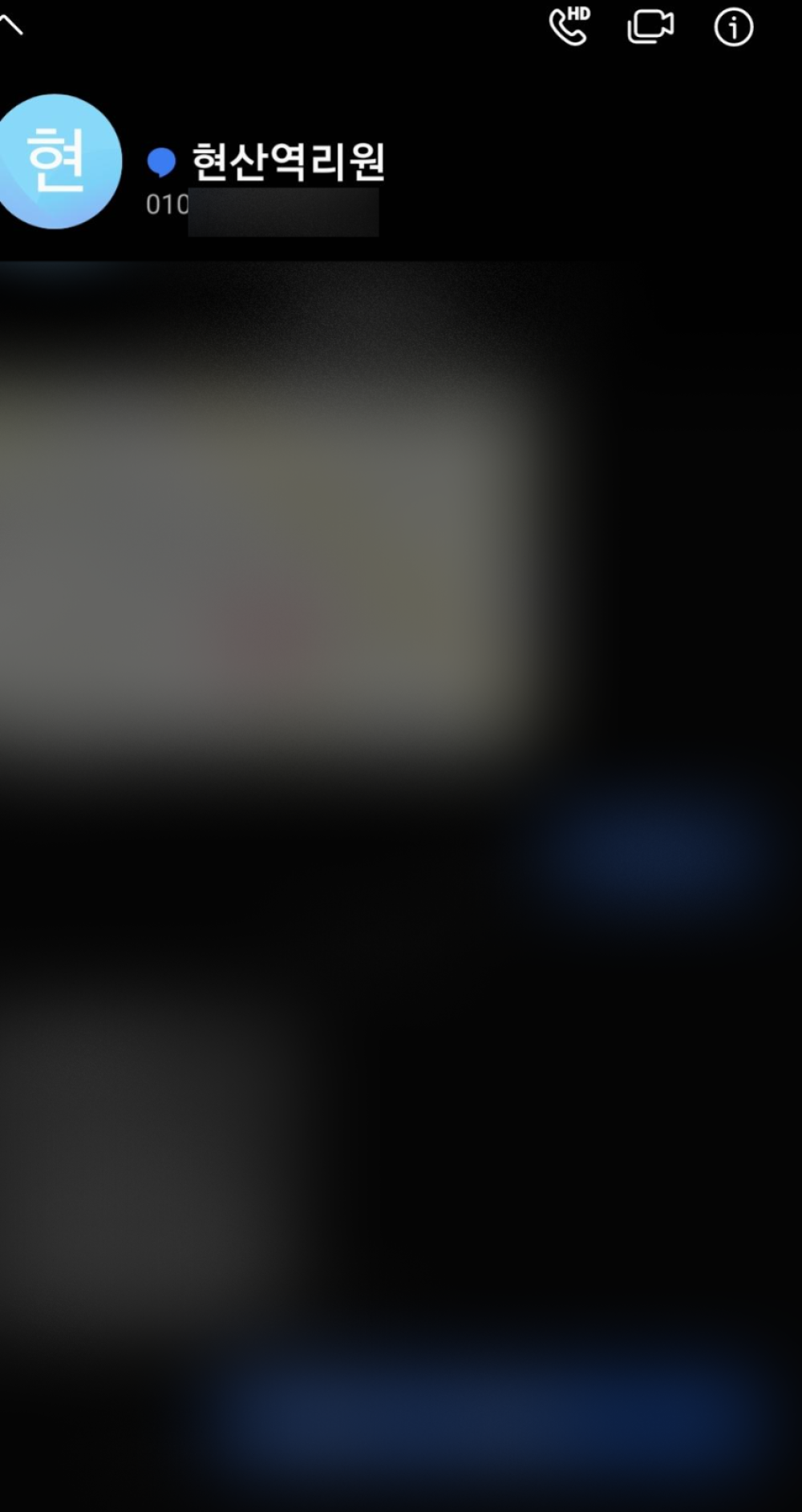 review-image
