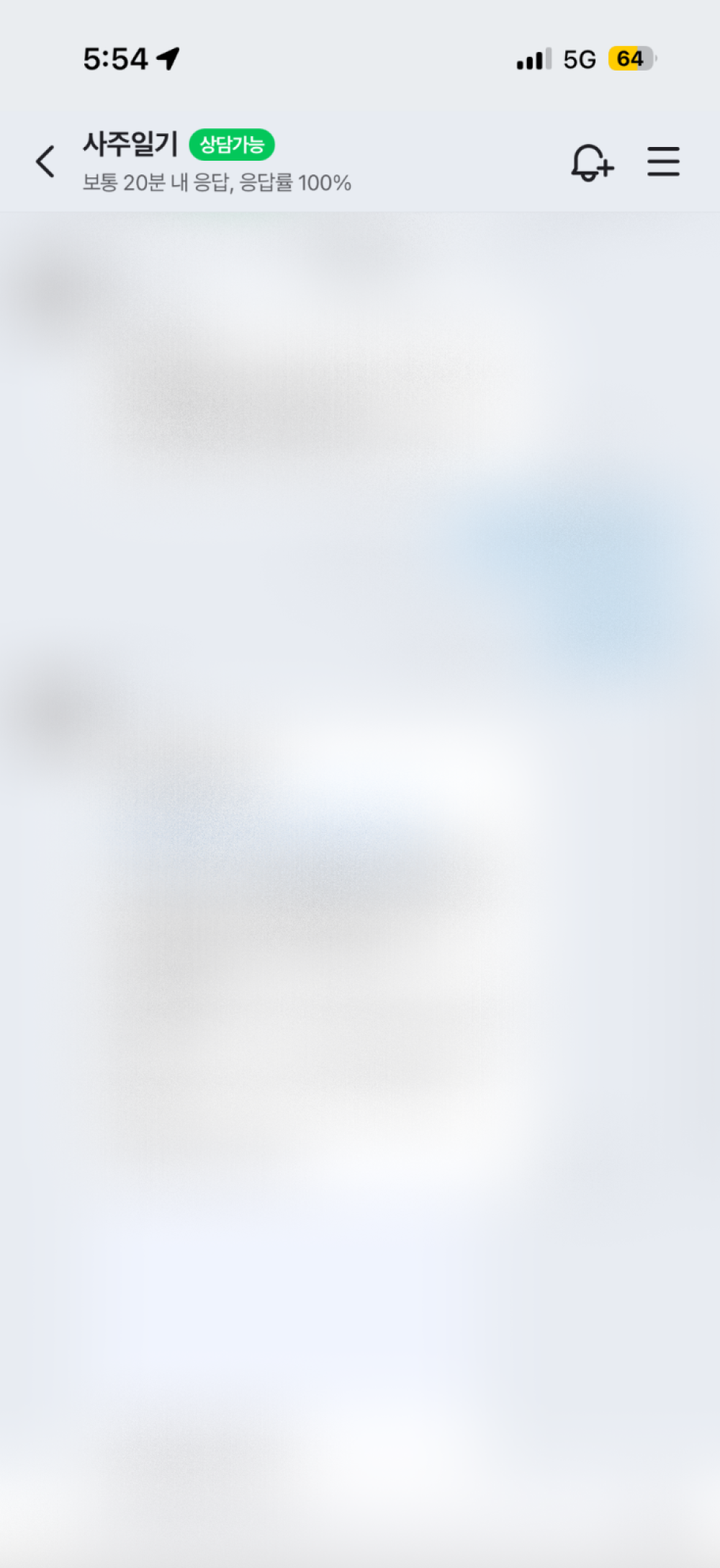 review-image