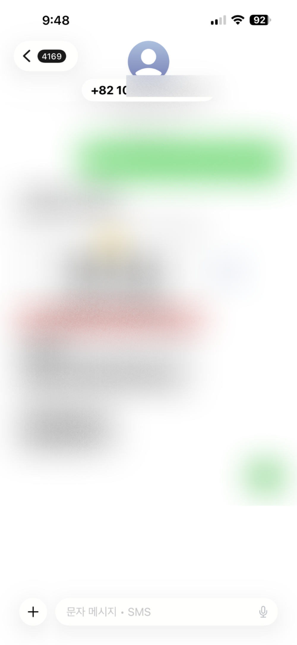 review-image