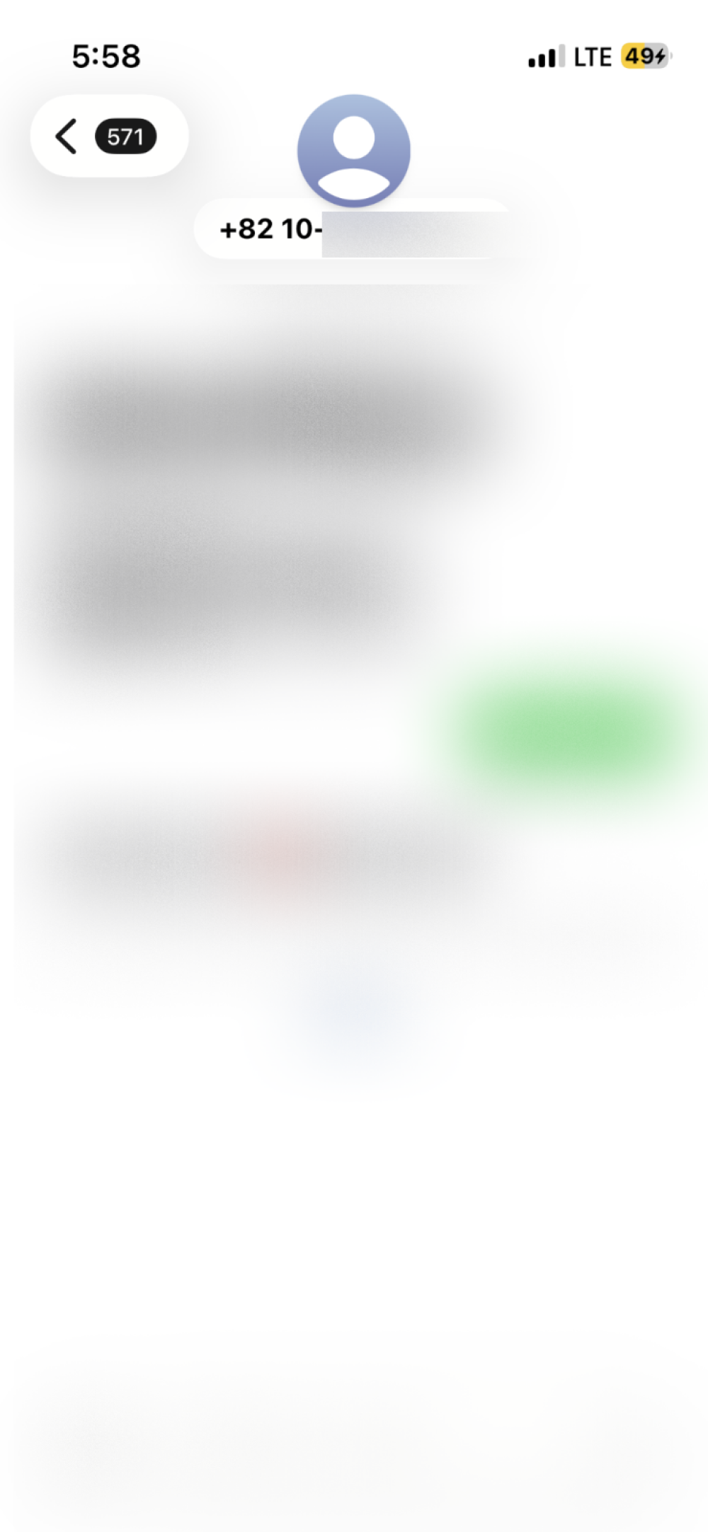 review-image