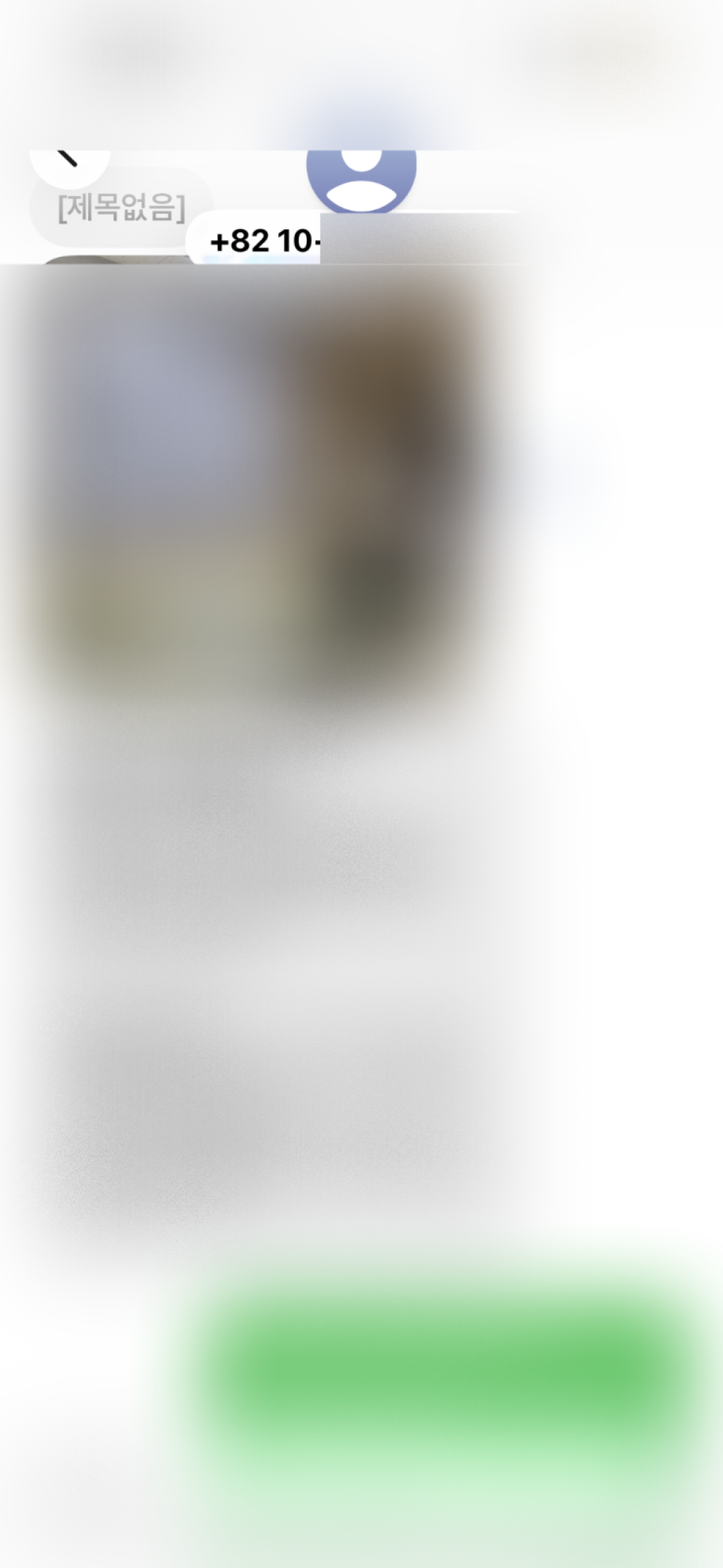 review-image