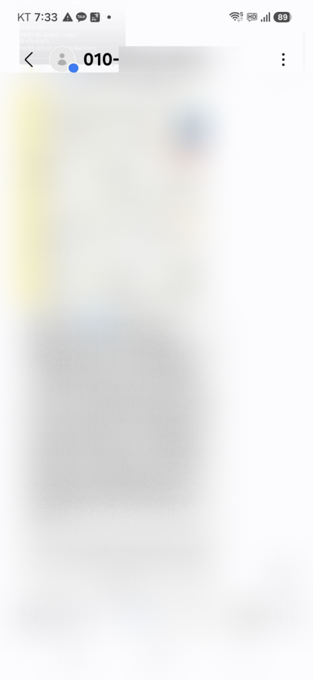 review-image
