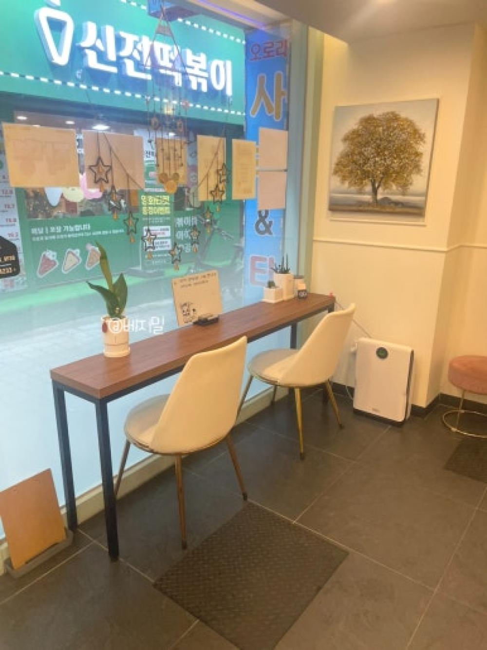 오로라 타로&사주 성신여대2호점 사진 9