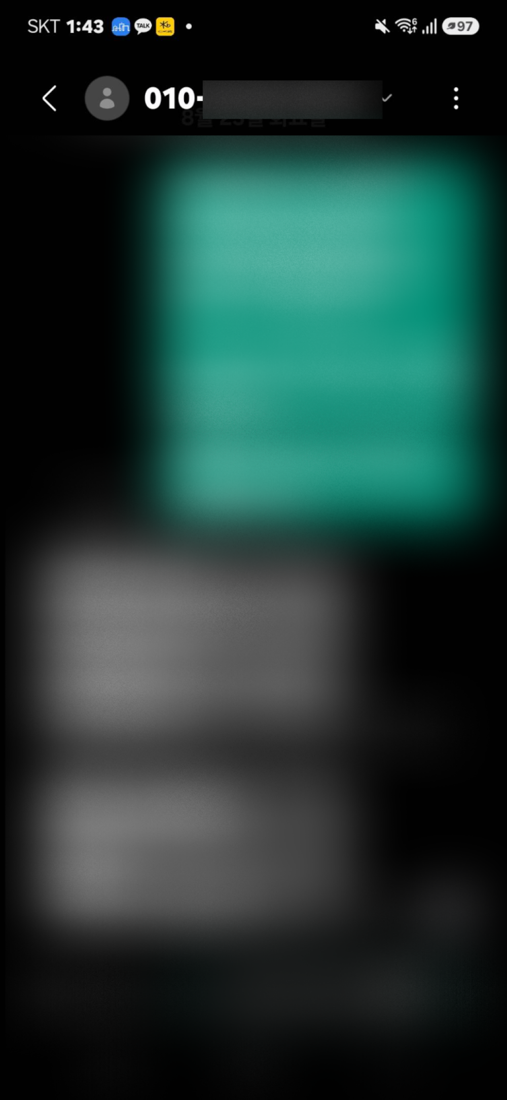 review-image