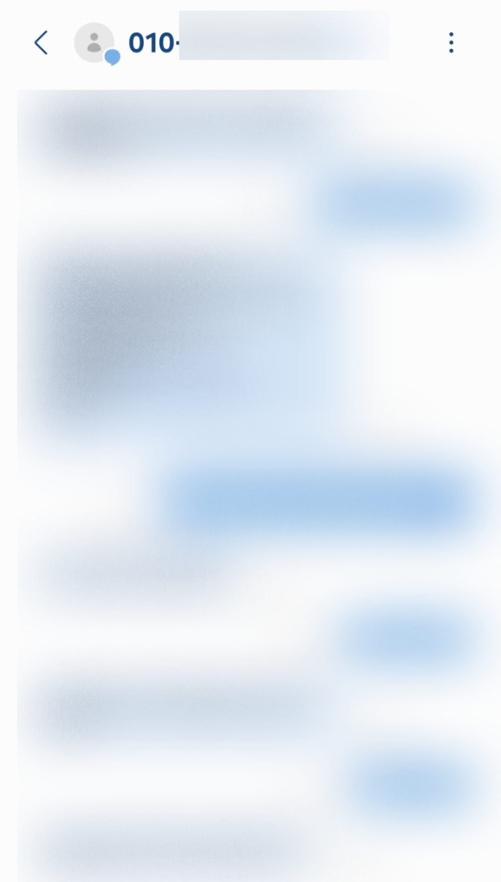 review-image