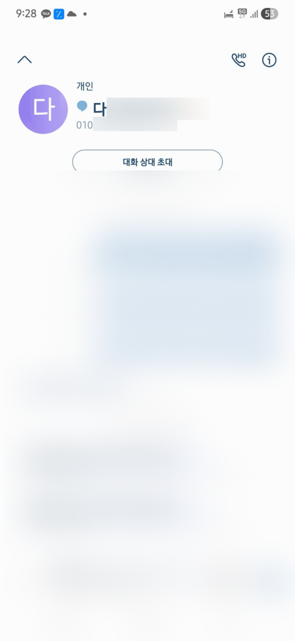 review-image