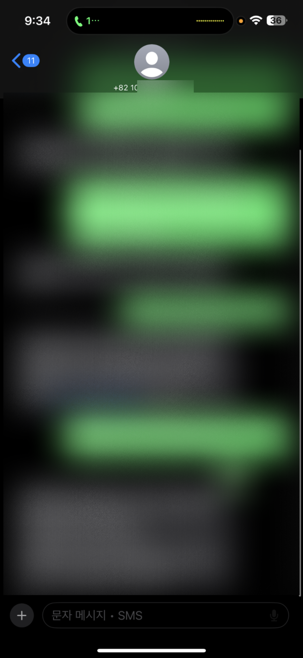 review-image