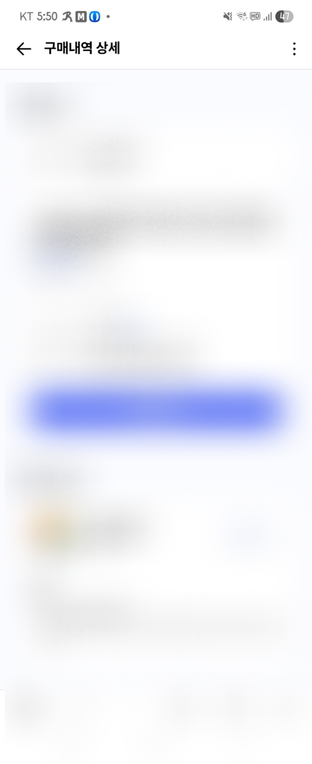 review-image
