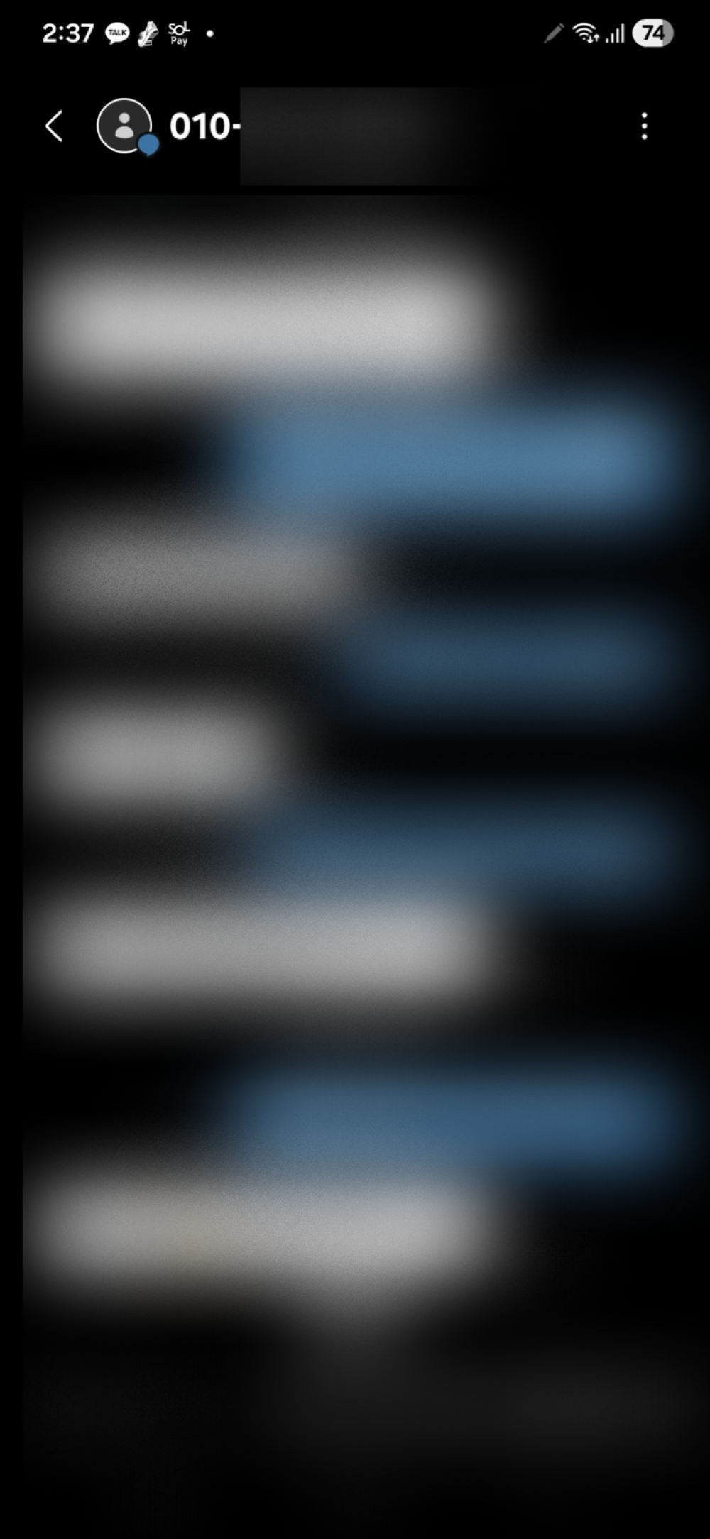 review-image