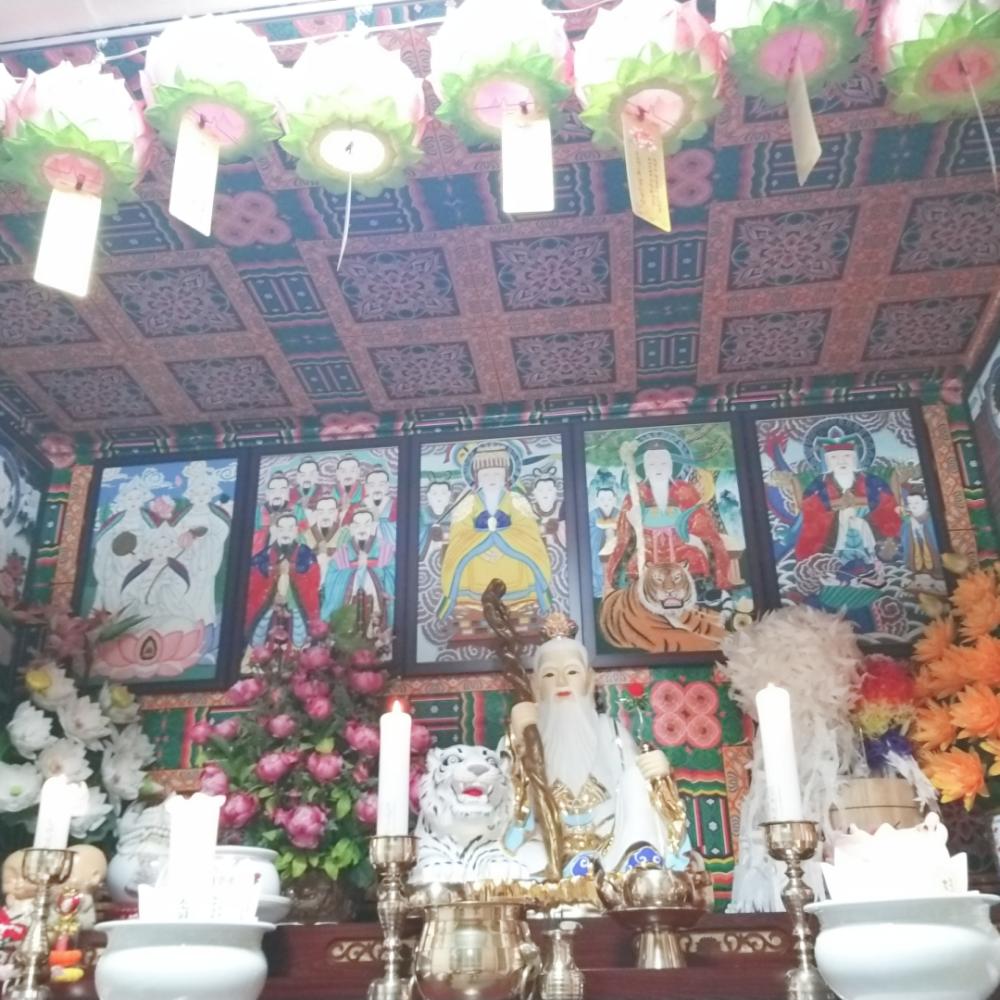 별상 궁