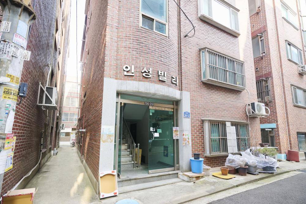 신점보는무당언니 구로점