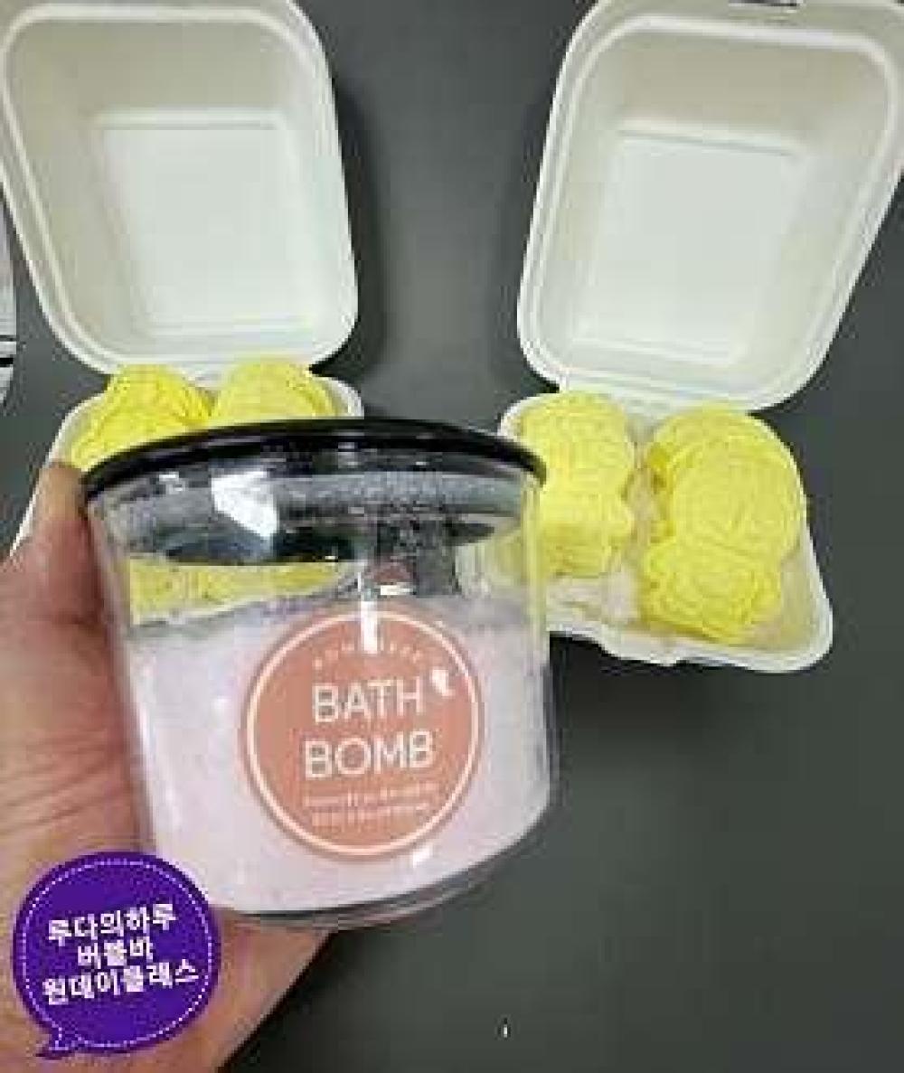 루다의 하루 사진 3
