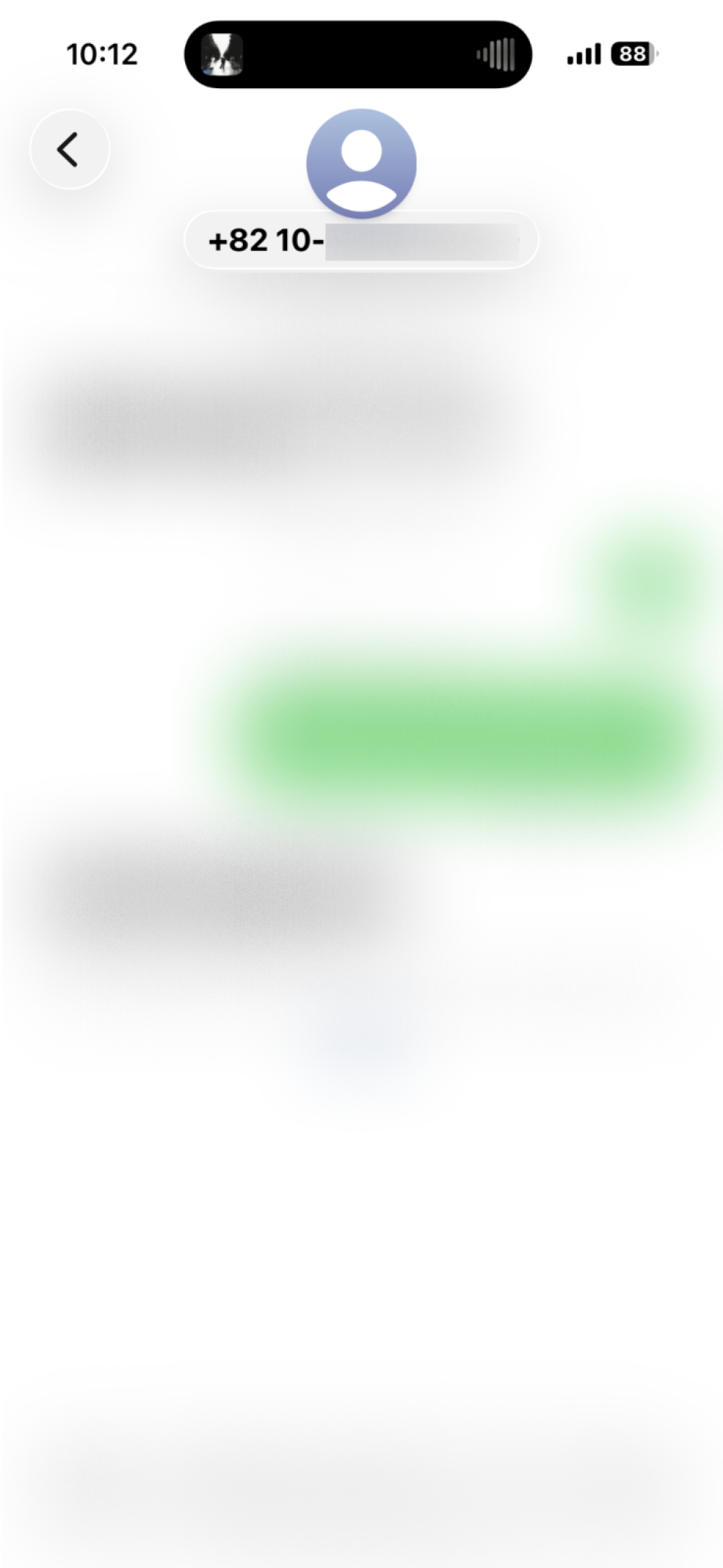 review-image