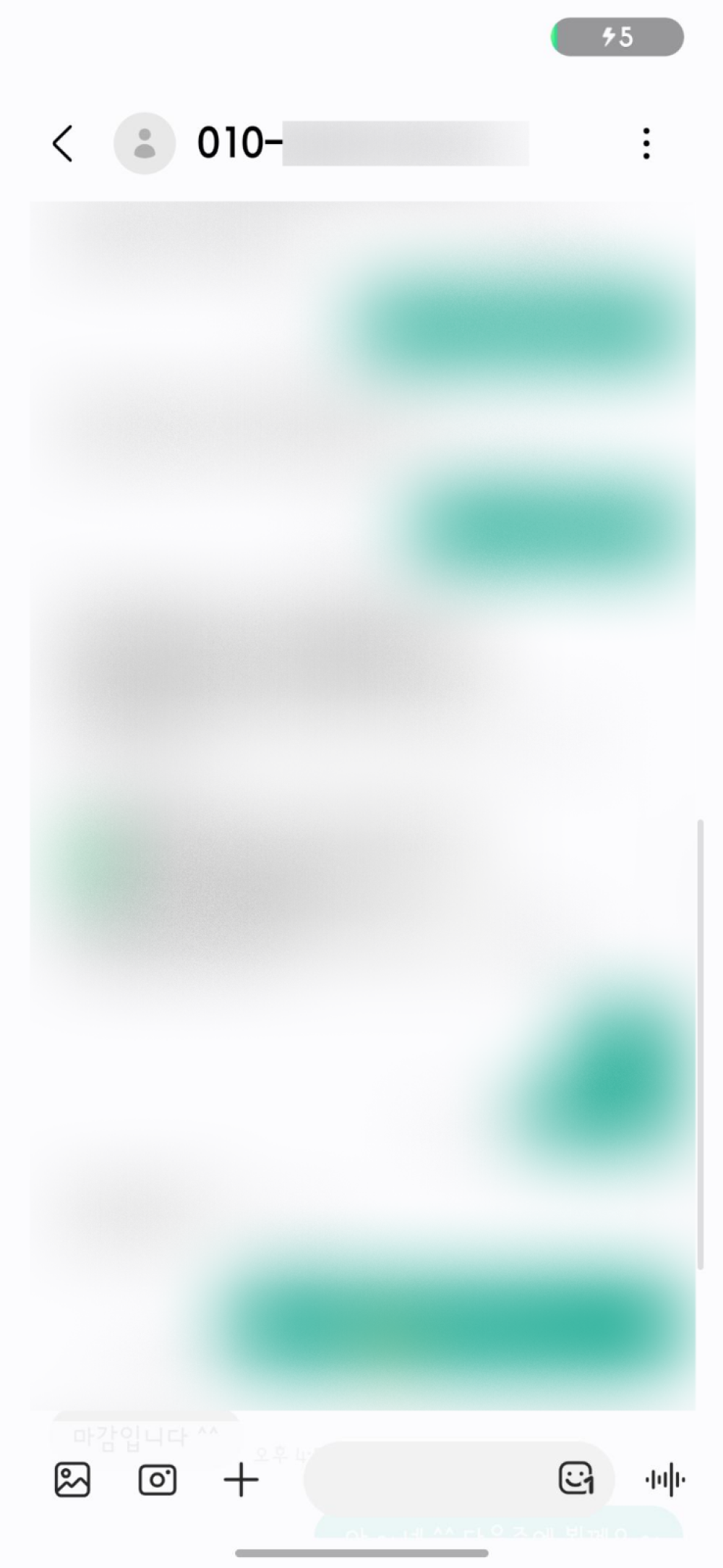 review-image