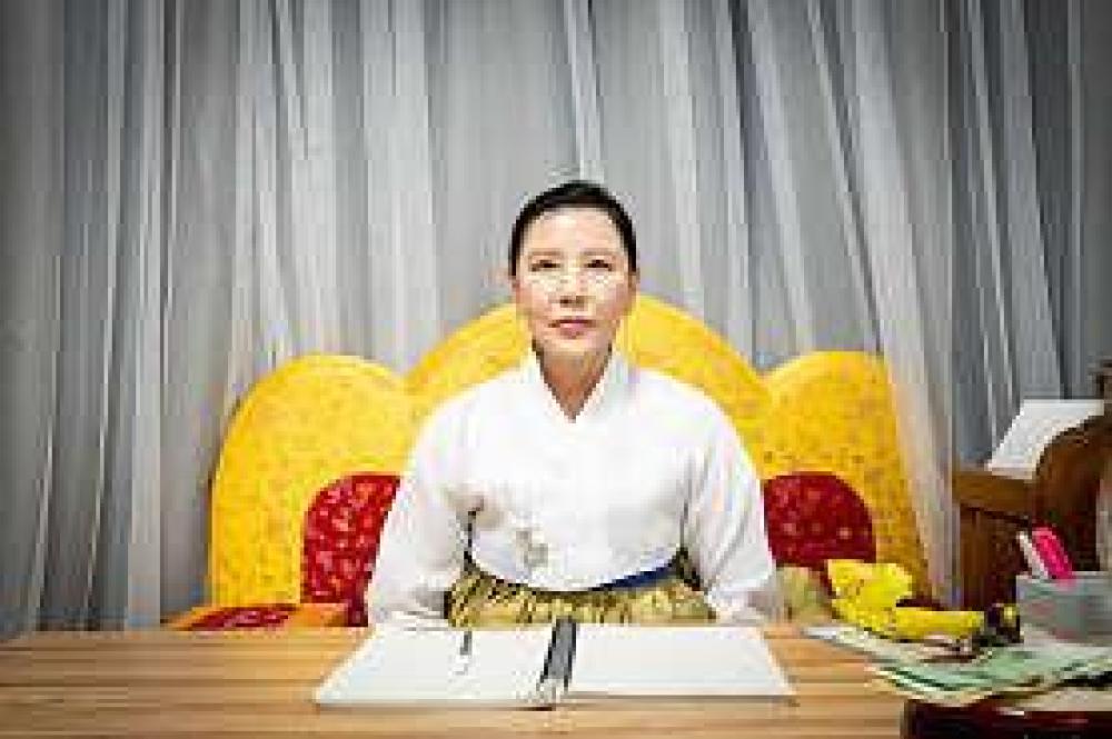 보궁당
