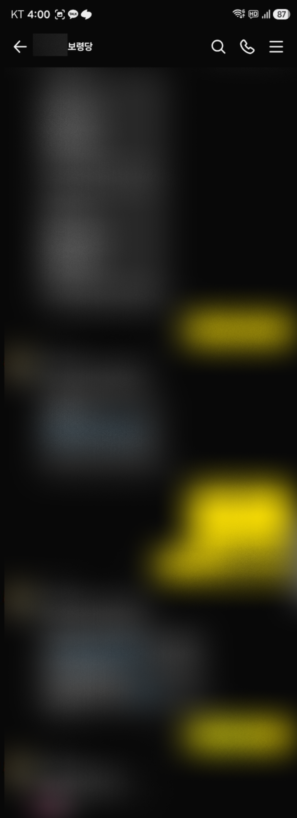 review-image