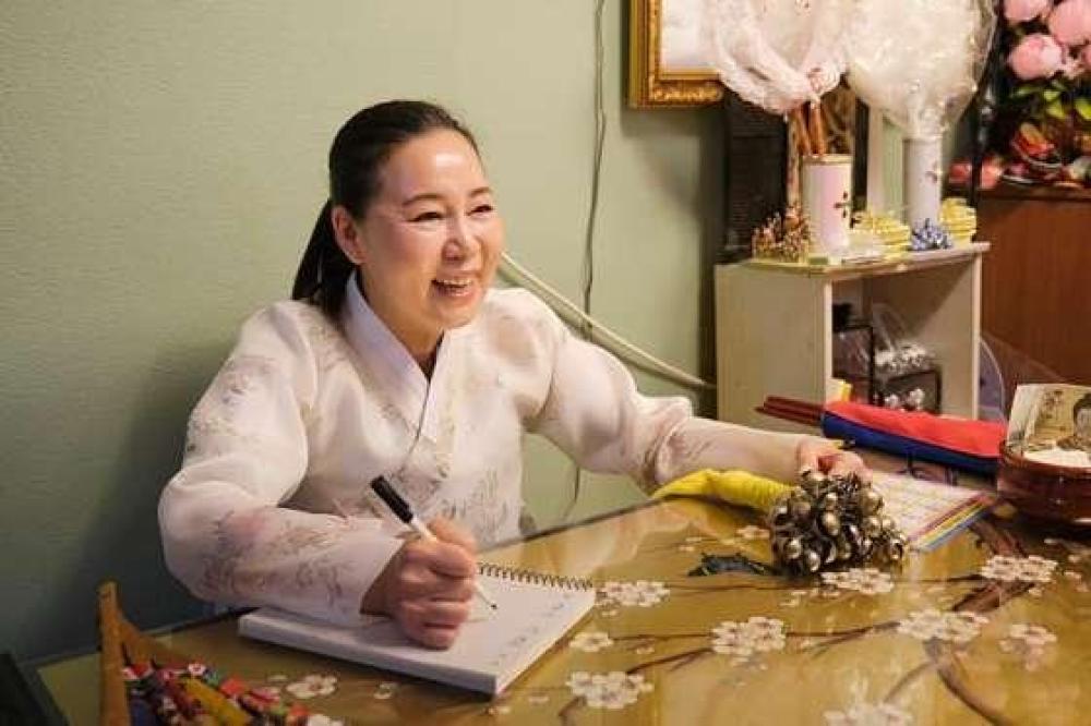 벼락대신 사진 1