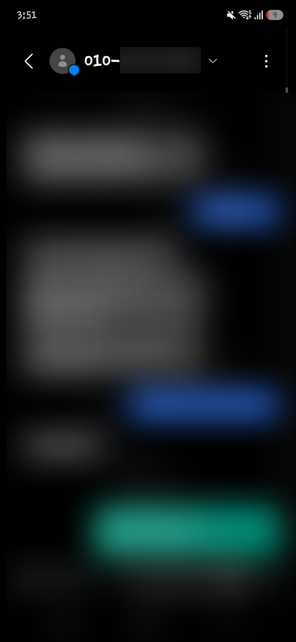 review-image