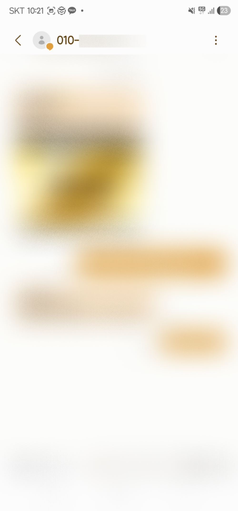 review-image
