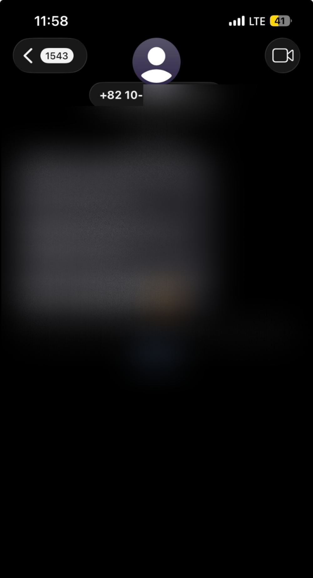 review-image