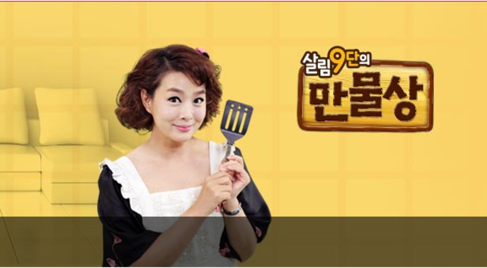 백문 타로사주카페