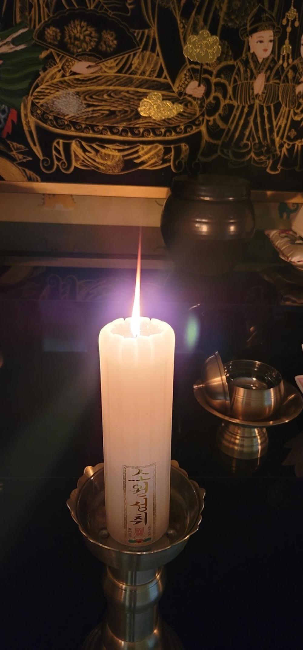 영아보살 사진 6