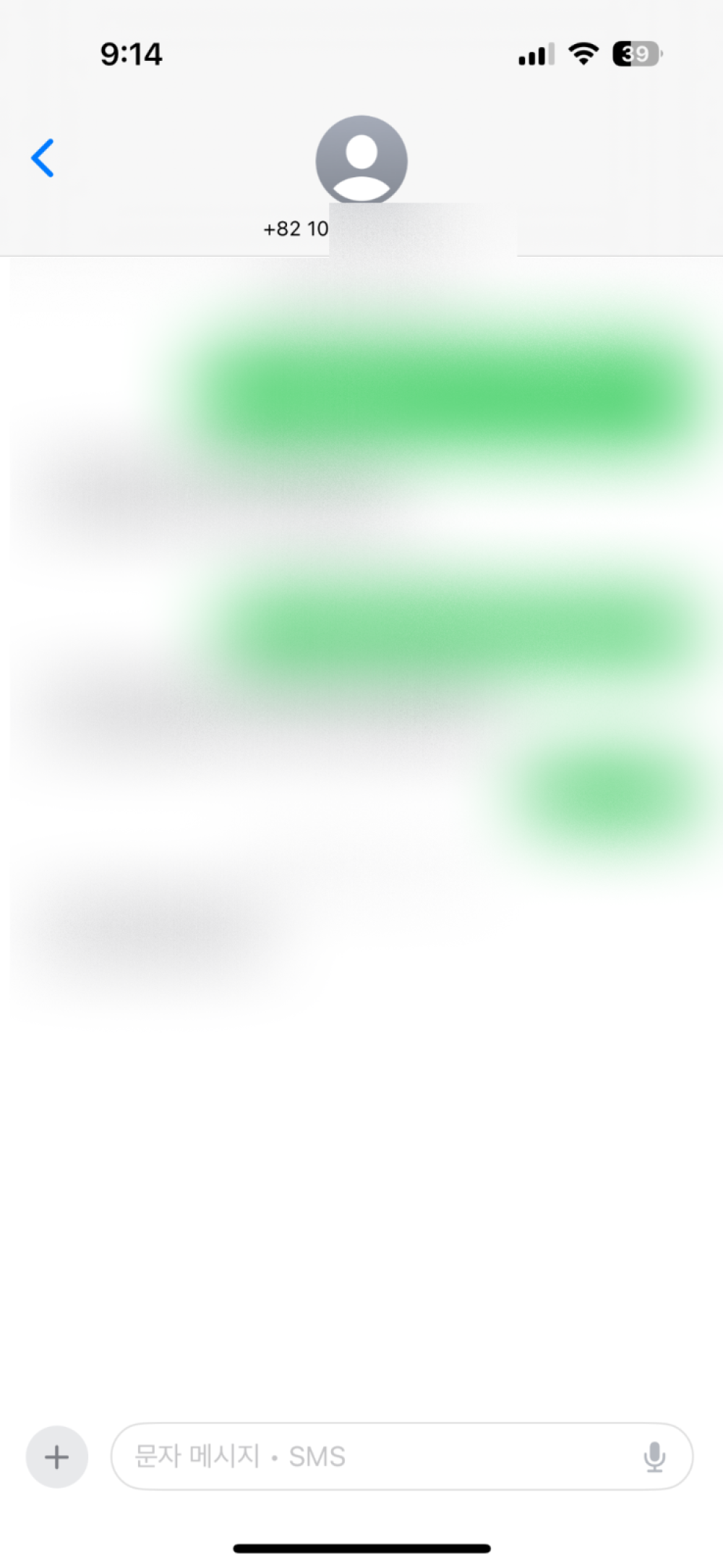 review-image