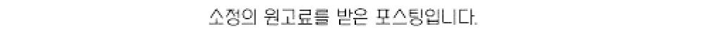 신은정작명원철학원