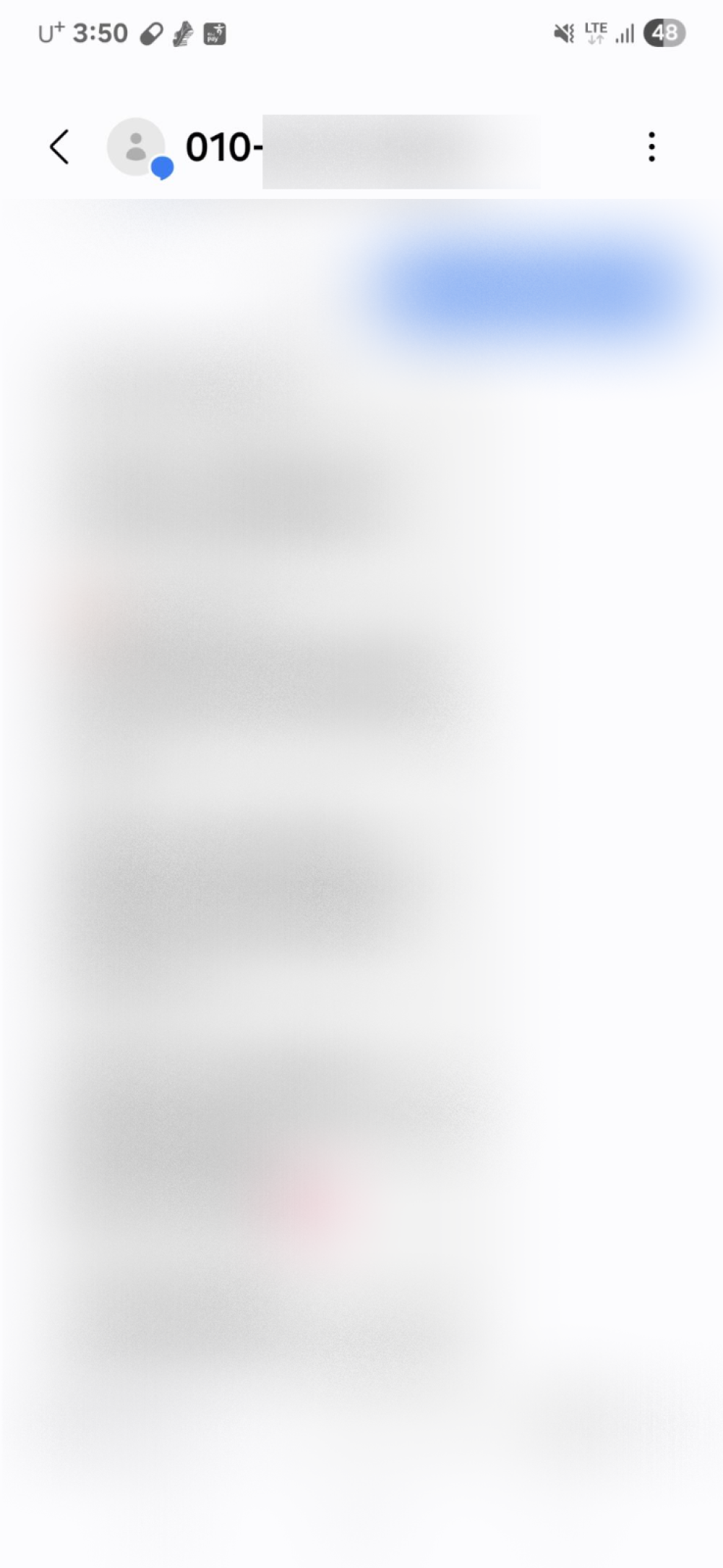 review-image