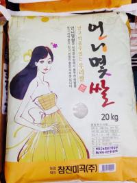 작성자 프로필