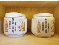 정림사