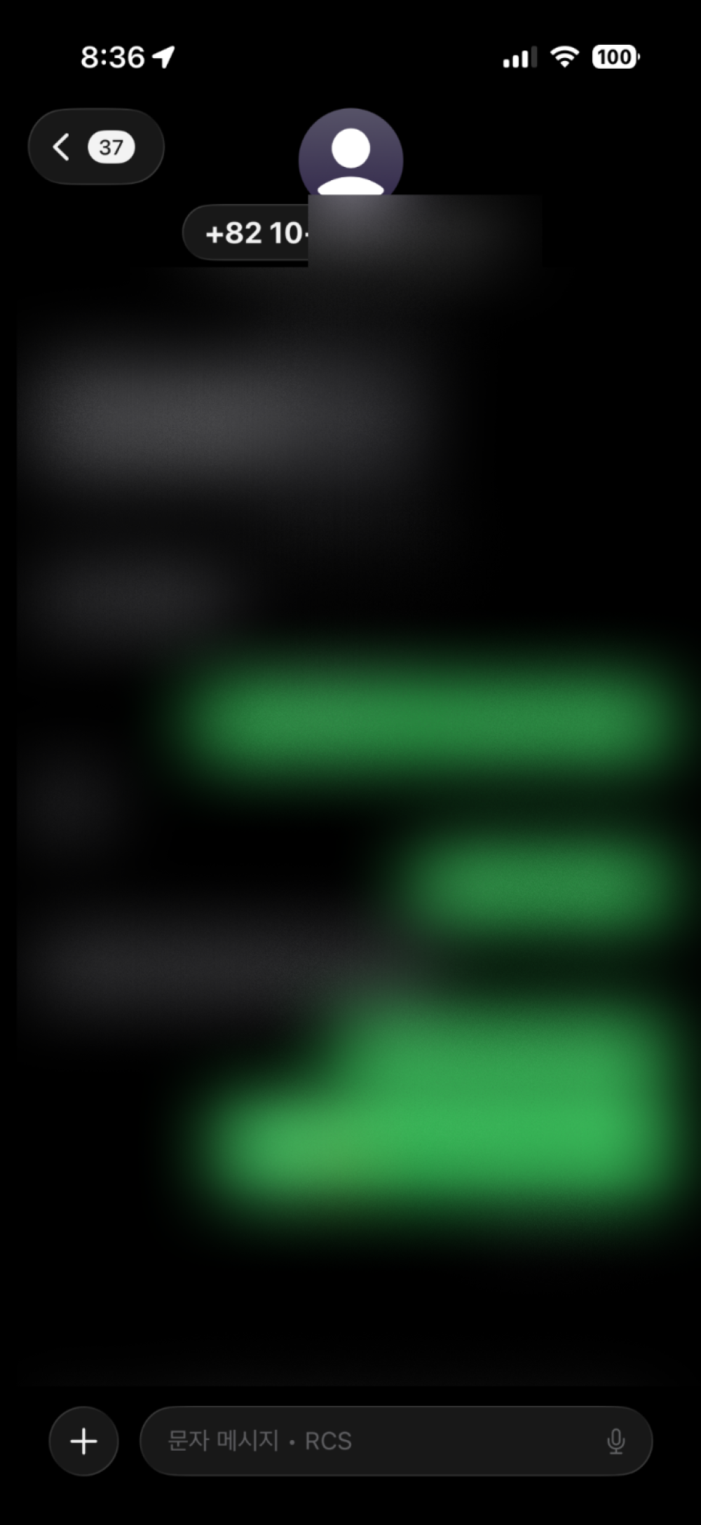 review-image