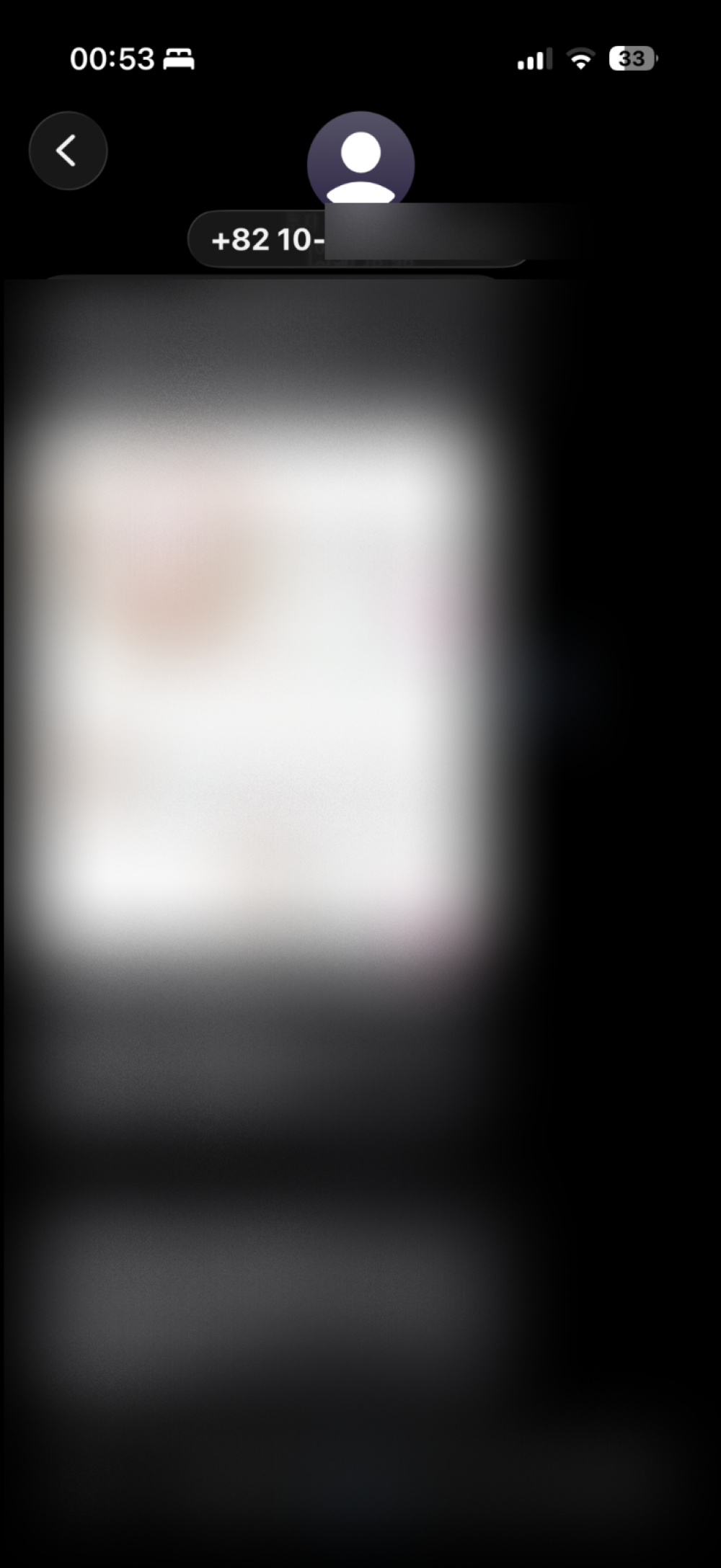 review-image