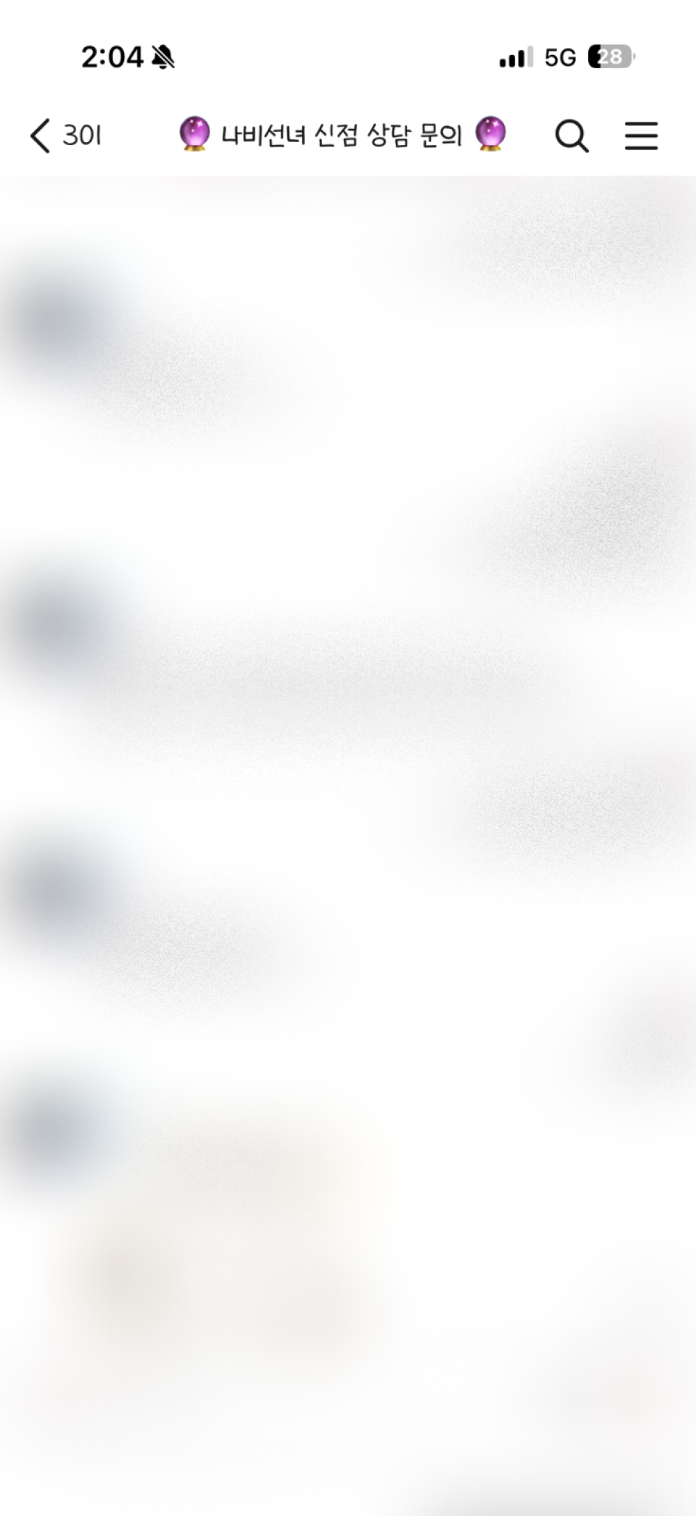review-image