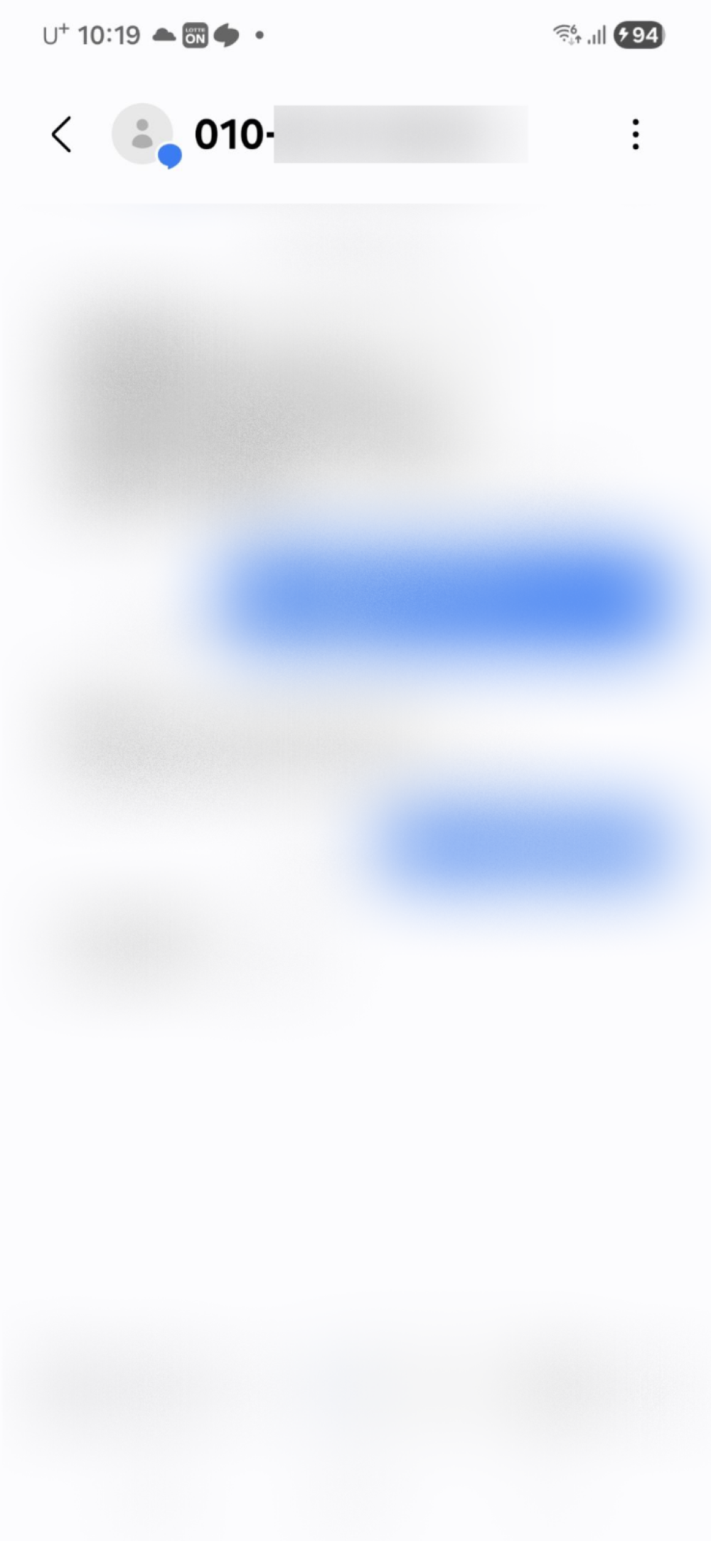 review-image