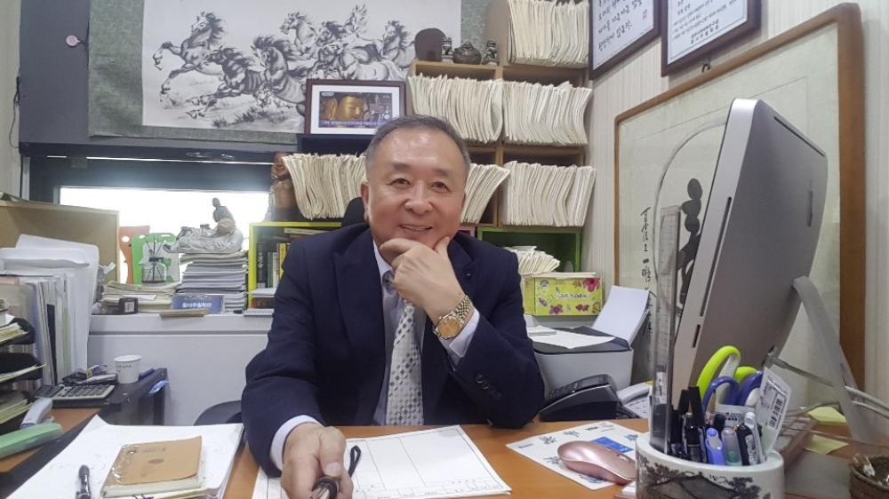 강남사주참사주작명철학관