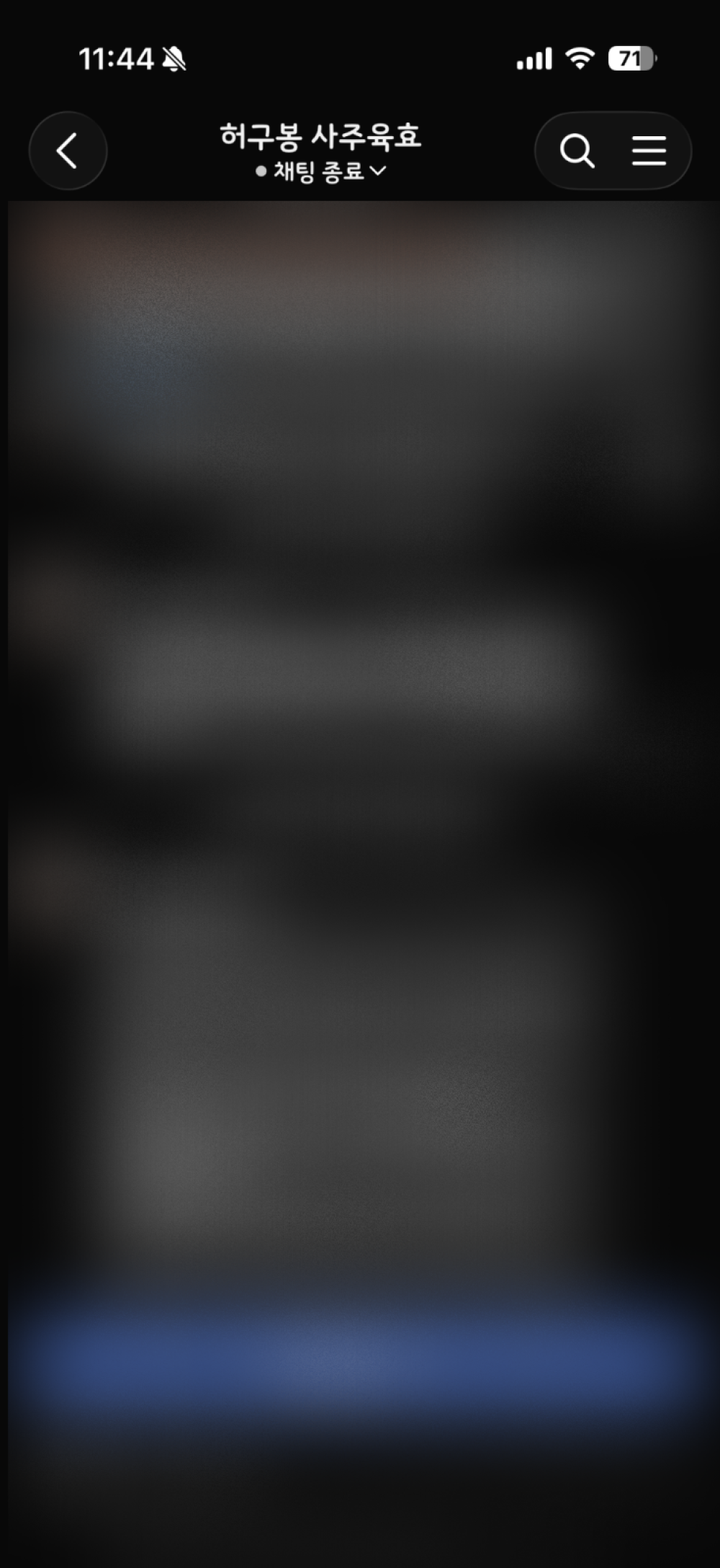 review-image