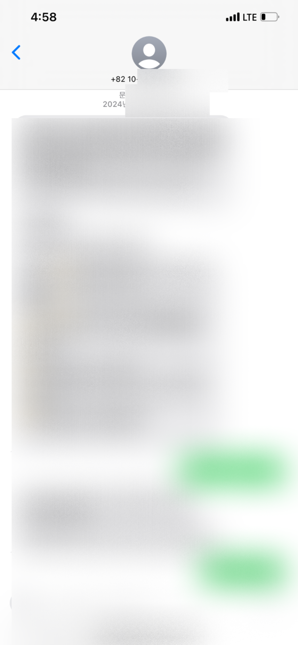 review-image