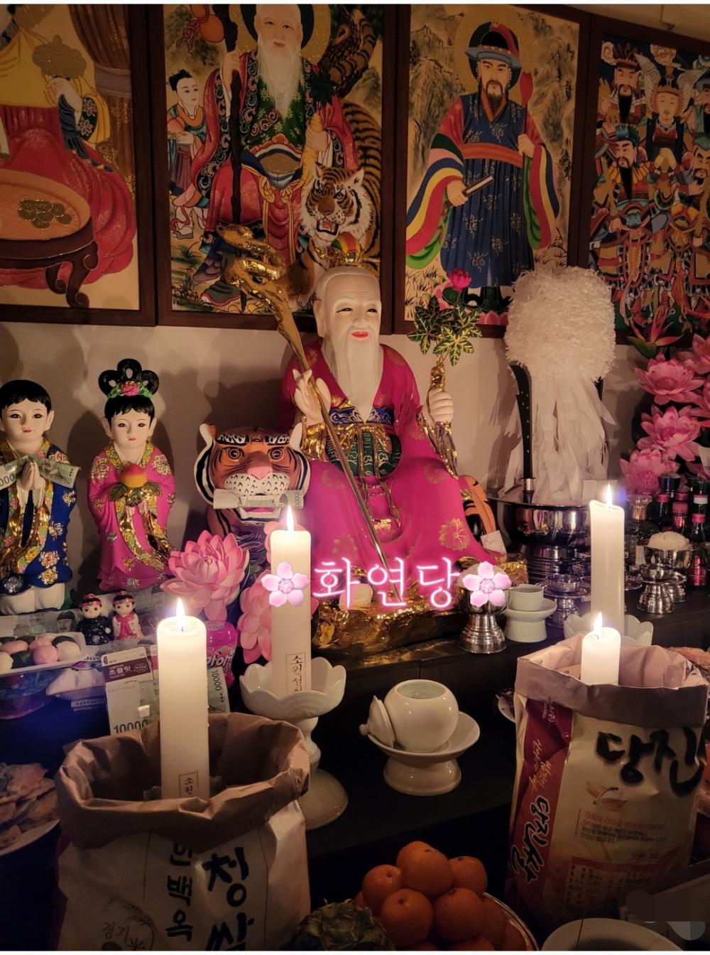 화연당 혜림보살