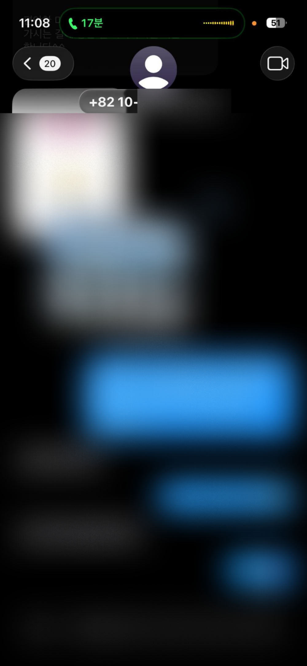 review-image