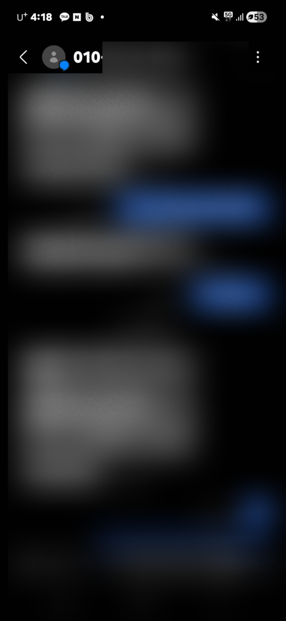 review-image