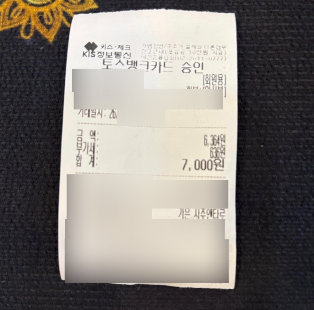 review-image