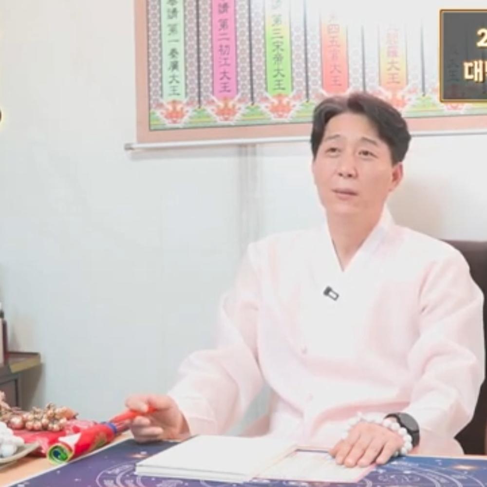 경주김대감 화암도령 사진 1