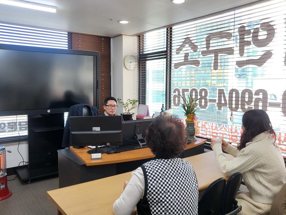고담 사주명리연구소 사진 5