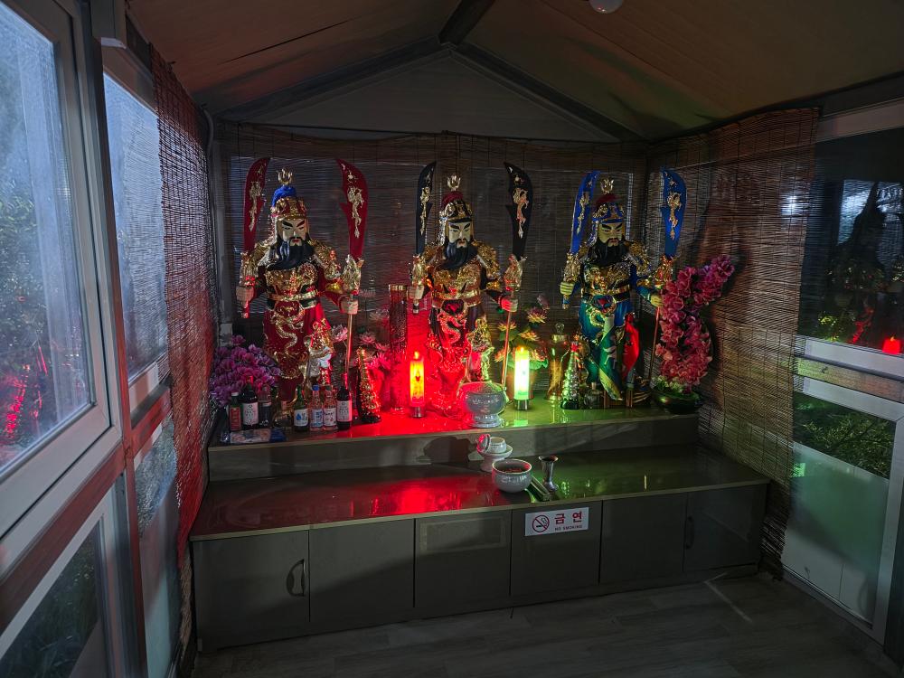 대수신당 사진 4