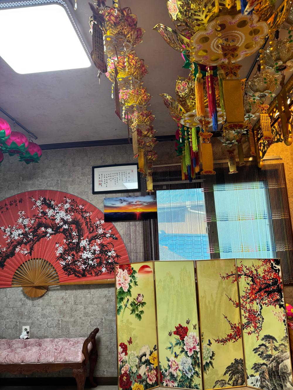 지하대신 사진 5